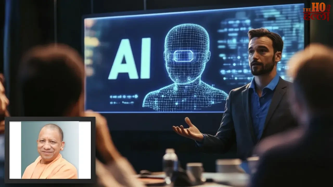 UP's masterstroke in AI and immersive technology