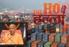 UP's MSME Sector Will Shine with New Investment Opportunities