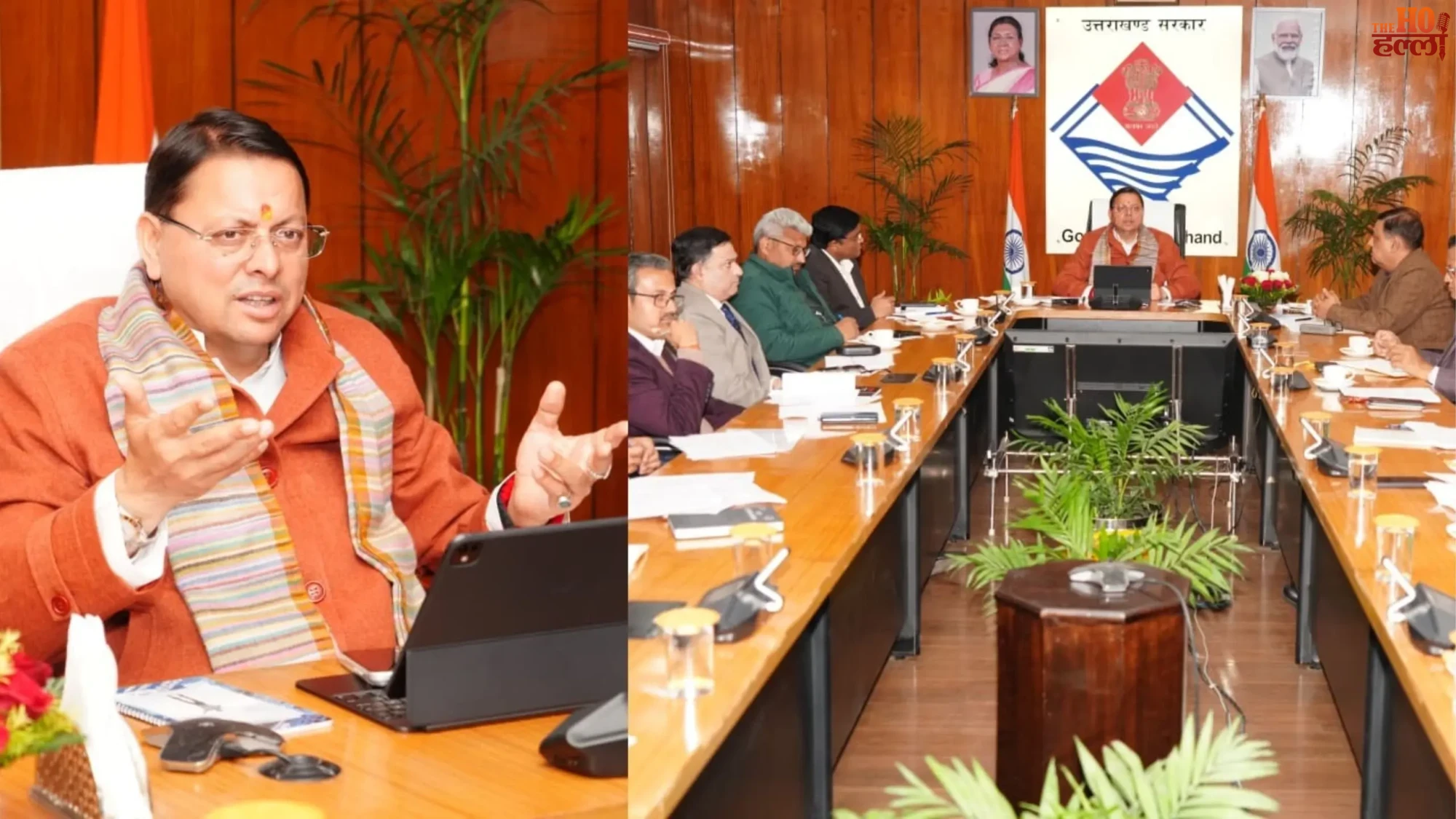 Uttarakhand Investment Success A New Economic Era