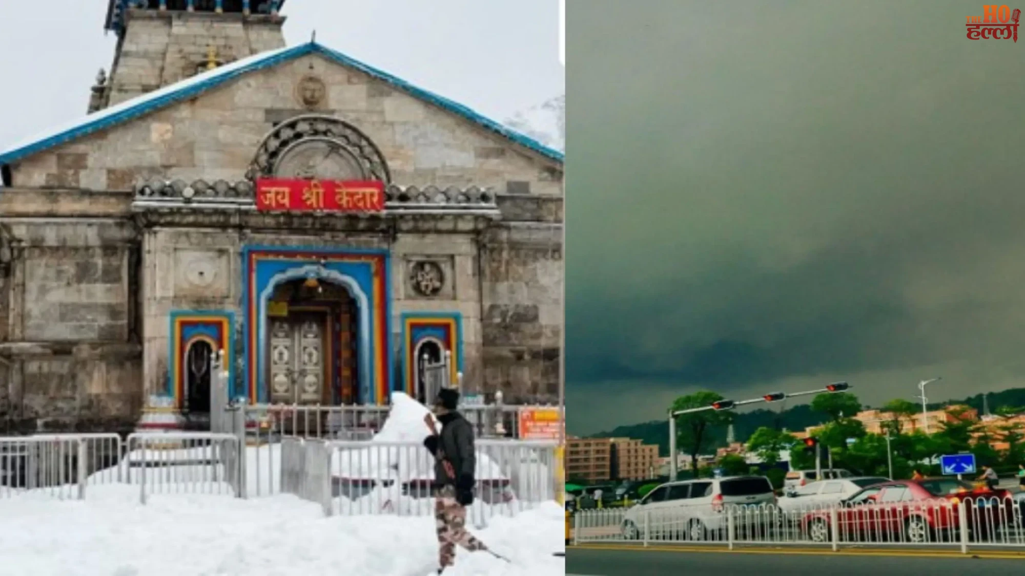 Uttarakhand Weather Update Snowfall Alert for Hills