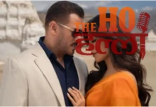 Valentine's Day Battle of Galwan Song Released Today