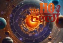 Veshi Yoga Benefits Enhance Your Career Path