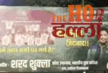 What the BJP Called an Act that Tarnished Image