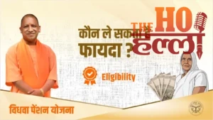 WhatsApp Image 2026-01-28 at 5.00.55 PM (1)