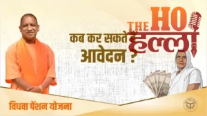 WhatsApp Image 2026-01-28 at 5.00.55 PM (3)