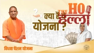 WhatsApp Image 2026-01-28 at 5.00.55 PM