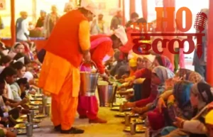 WhatsApp Image 2026-02-01 at 12.25.49 PM