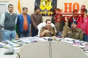 WhatsApp Image 2026-02-01 at 6.08.15 PM