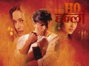 WhatsApp Image 2026-02-01 at 9.03.19 AM