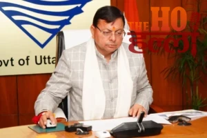 WhatsApp Image 2026-02-02 at 3.16.55 PM