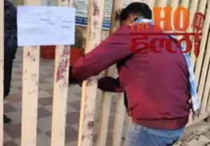 WhatsApp Image 2026-02-02 at 5.23.08 PM