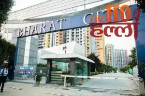 WhatsApp Image 2026-02-04 at 12.10.40 PM