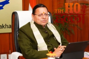 WhatsApp Image 2026-02-04 at 3.05.17 PM