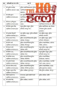 WhatsApp Image 2026-02-05 at 8.41.57 AM