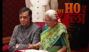 WhatsApp Image 2026-02-09 at 1.17.43 PM