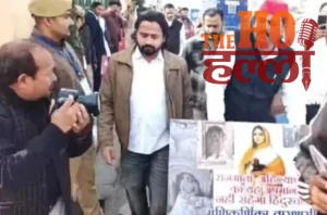 WhatsApp Image 2026-02-09 at 1.18.05 PM