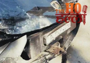 WhatsApp Image 2026-02-09 at 2.57.09 PM