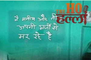 WhatsApp Image 2026-02-10 at 12.25.43 PM (1)