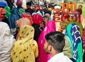 WhatsApp Image 2026-02-10 at 12.25.43 PM