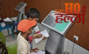 WhatsApp Image 2026-02-12 at 11.00.11 AM