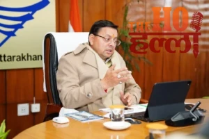 WhatsApp Image 2026-02-12 at 5.01.01 PM