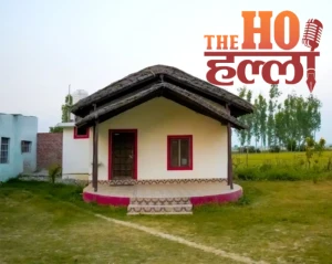 WhatsApp Image 2026-02-13 at 4.14.03 PM (1)