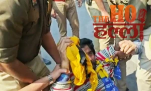 WhatsApp Image 2026-02-14 at 3.23.11 PM