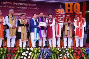 WhatsApp Image 2026-02-14 at 5.32.51 PM