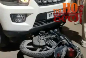 WhatsApp Image 2026-02-14 at 7.54.44 AM