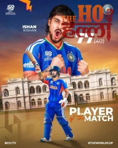 WhatsApp Image 2026-02-15 at 10.48.05 PM