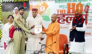 WhatsApp Image 2026-02-21 at 2.38.16 PM