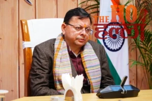 WhatsApp Image 2026-02-22 at 1.42.57 PM