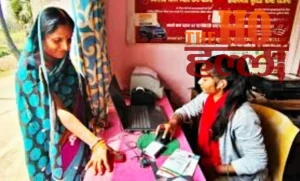 WhatsApp Image 2026-02-22 at 5.16.17 PM