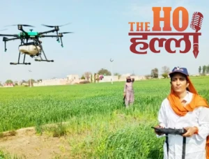 WhatsApp Image 2026-02-22 at 5.16.18 PM