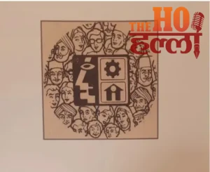 WhatsApp Image 2026-02-23 at 4.54.35 PM (1)