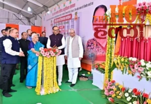 WhatsApp Image 2026-02-24 at 2.36.43 PM