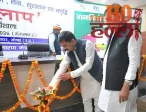 WhatsApp Image 2026-02-24 at 5.11.04 PM