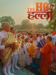 WhatsApp Image 2026-02-24 at 5.26.04 PM