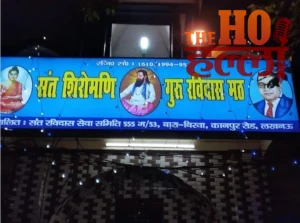 WhatsApp Image 2026-02-25 at 2.24.39 PM