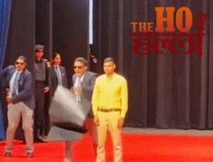 WhatsApp Image 2026-02-25 at 3.26.17 PM