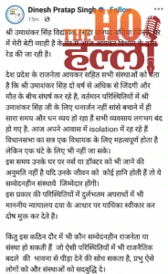 WhatsApp Image 2026-02-25 at 4.46.46 PM