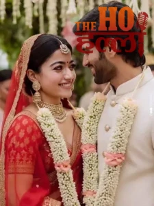 WhatsApp Image 2026-02-26 at 12.26.19 PM