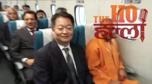 WhatsApp Image 2026-02-26 at 5.58.45 PM