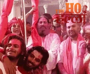 WhatsApp Image 2026-02-27 at 12.53.56 PM (1)