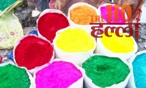 WhatsApp Image 2026-02-27 at 4.03.26 PM