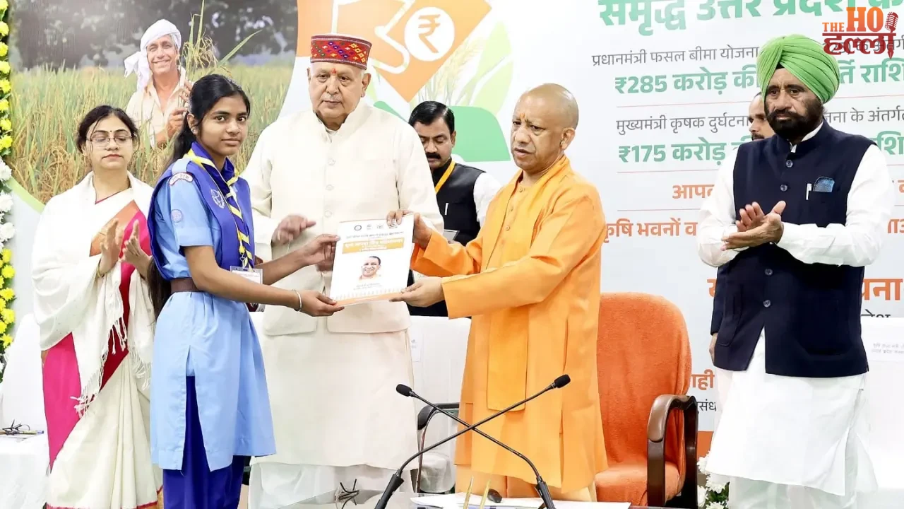 Yogi Adityanath's Gift to Farmers Before Holi Events