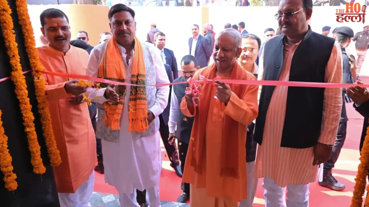Yogi inaugurated the new BDO office for community growth