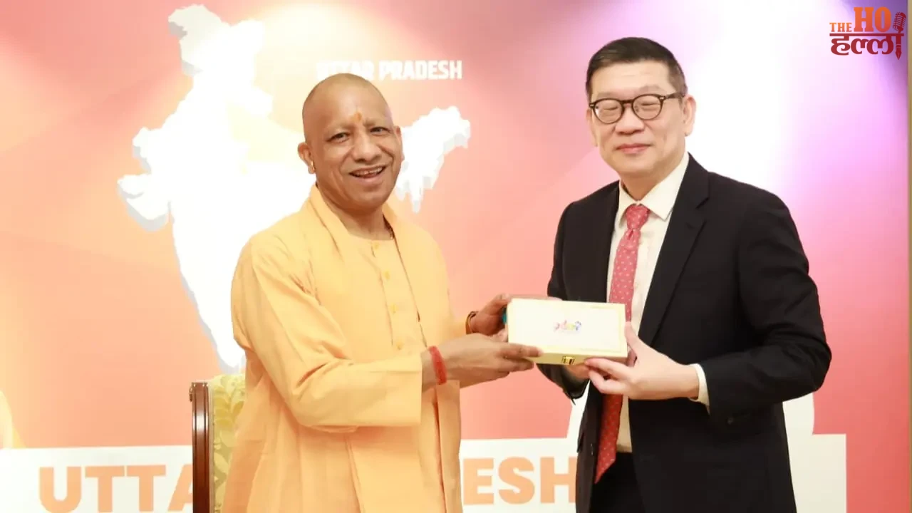 Yogi Interacts with GIC to Boost UP Investments