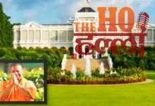 Yogi to Leave for Singapore Today Key Objectives