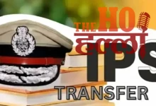 27 IPS Officers Transferred in UP Major Changes